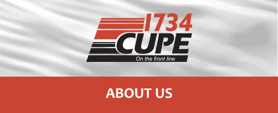 About CUPE 1734